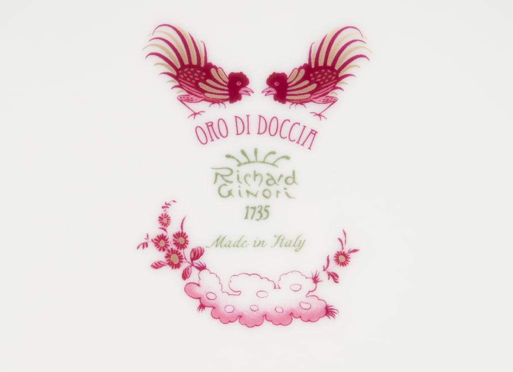 Oro di Doccia Magenta Milk Jug