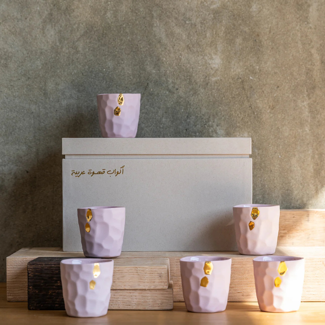 Gahwa cups 6 pcs