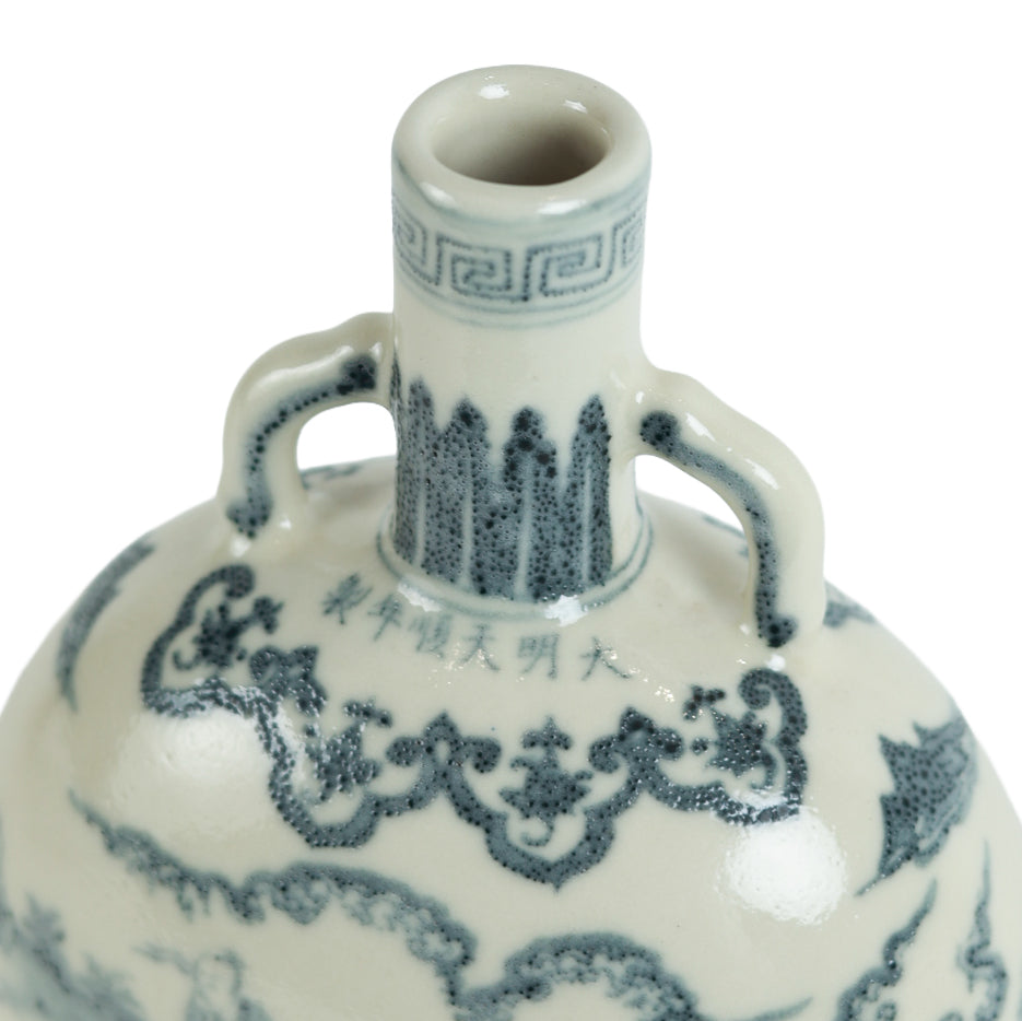 Silent Sky Vase