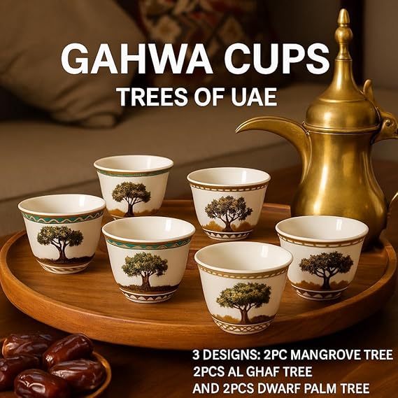 Ghawa Cups Set of 6 Pcs - Ghaf Tree