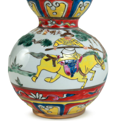 The Worrier Vase