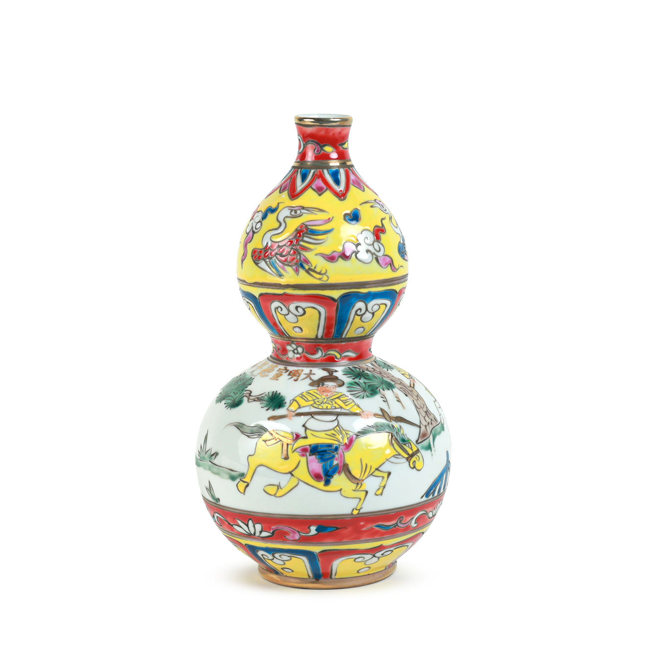 The Worrier Vase
