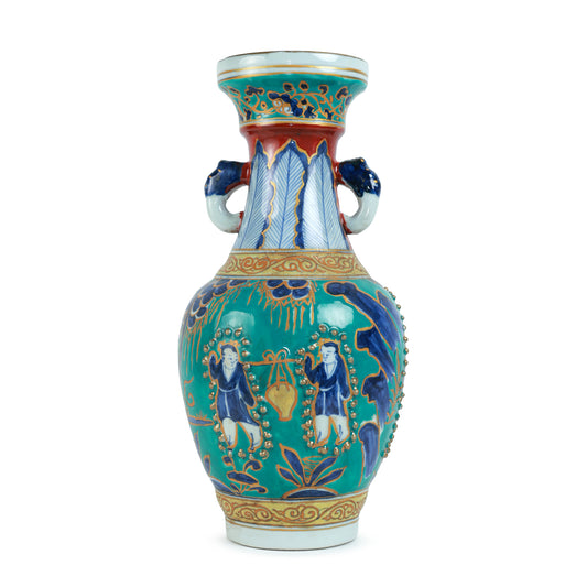 Vintage Path Vase