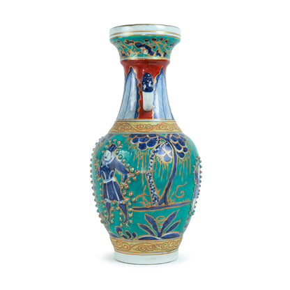 Vintage Path Vase