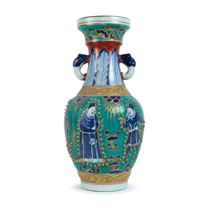 Vintage Path Vase