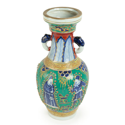Vintage Path Vase