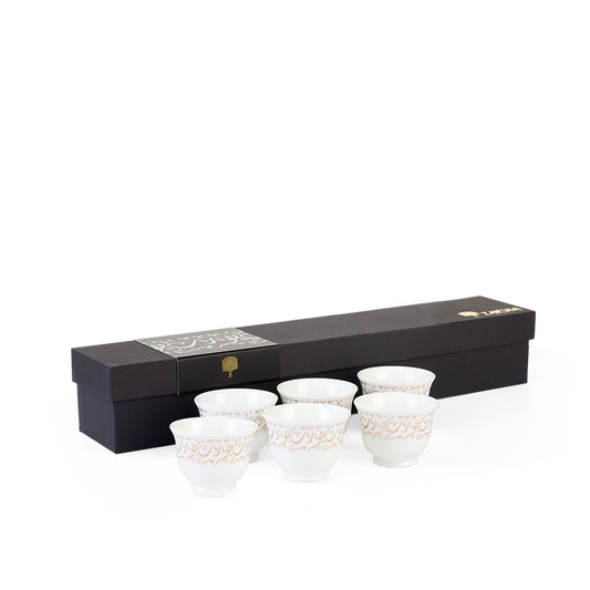 Nawarit Set Of 6 Coffee Cups