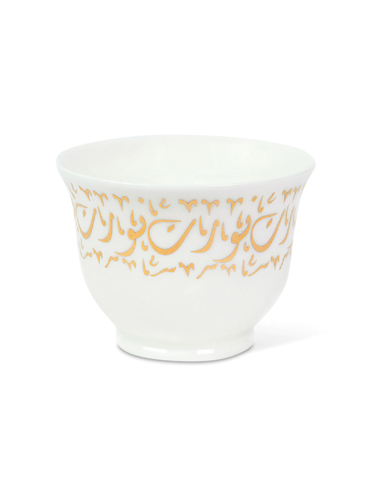 cawah cup, tea cup