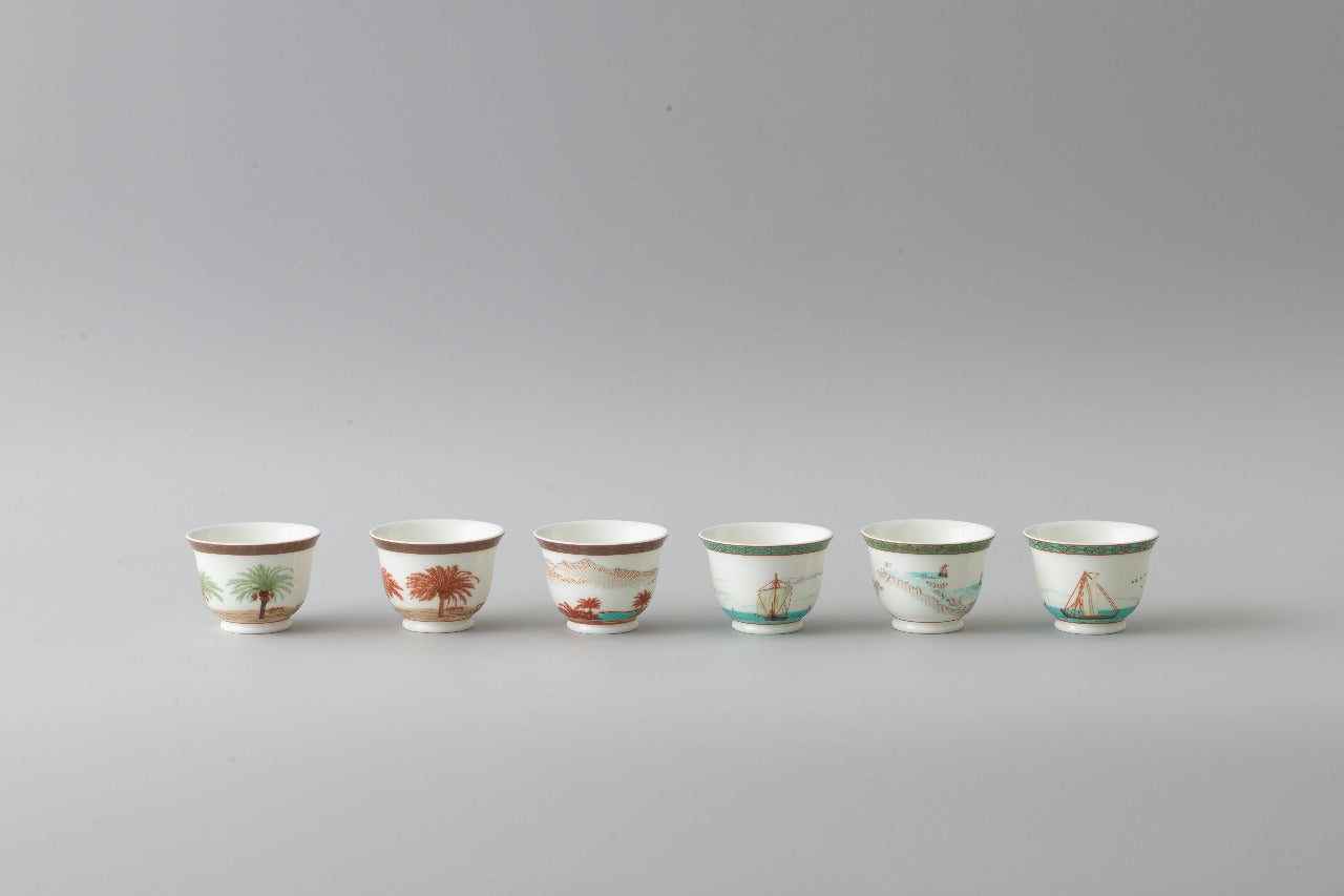 Majan Collection Cawa Cups Set of 6