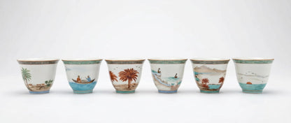 Majan Collection Gahwa Cups Set of 6