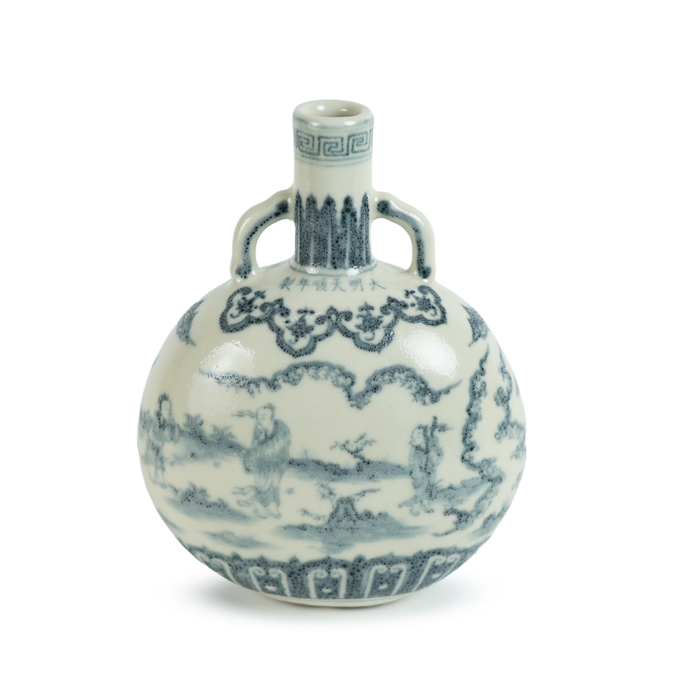 Silent Sky Vase