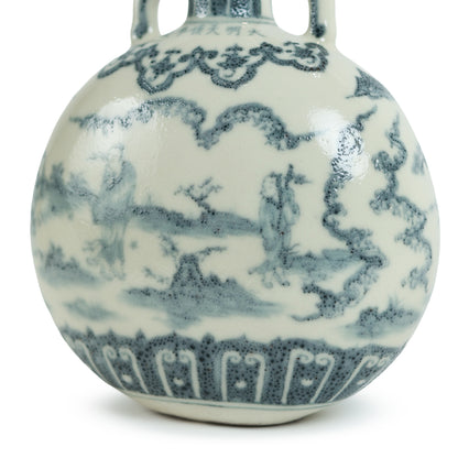 Silent Sky Vase