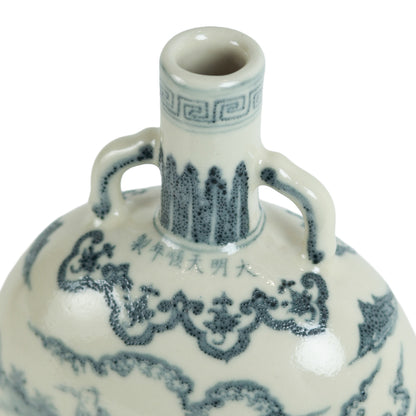 Silent Sky Vase
