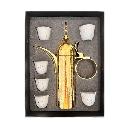 Arabesque Dallah & Masbaha Chaffe Cups