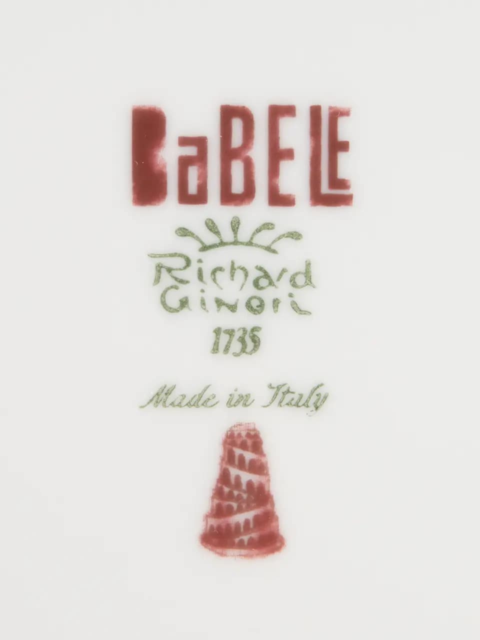 Babele Rosso Flat Bread Plate