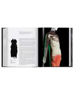 Fashion Designers A–Z 2020 Edition