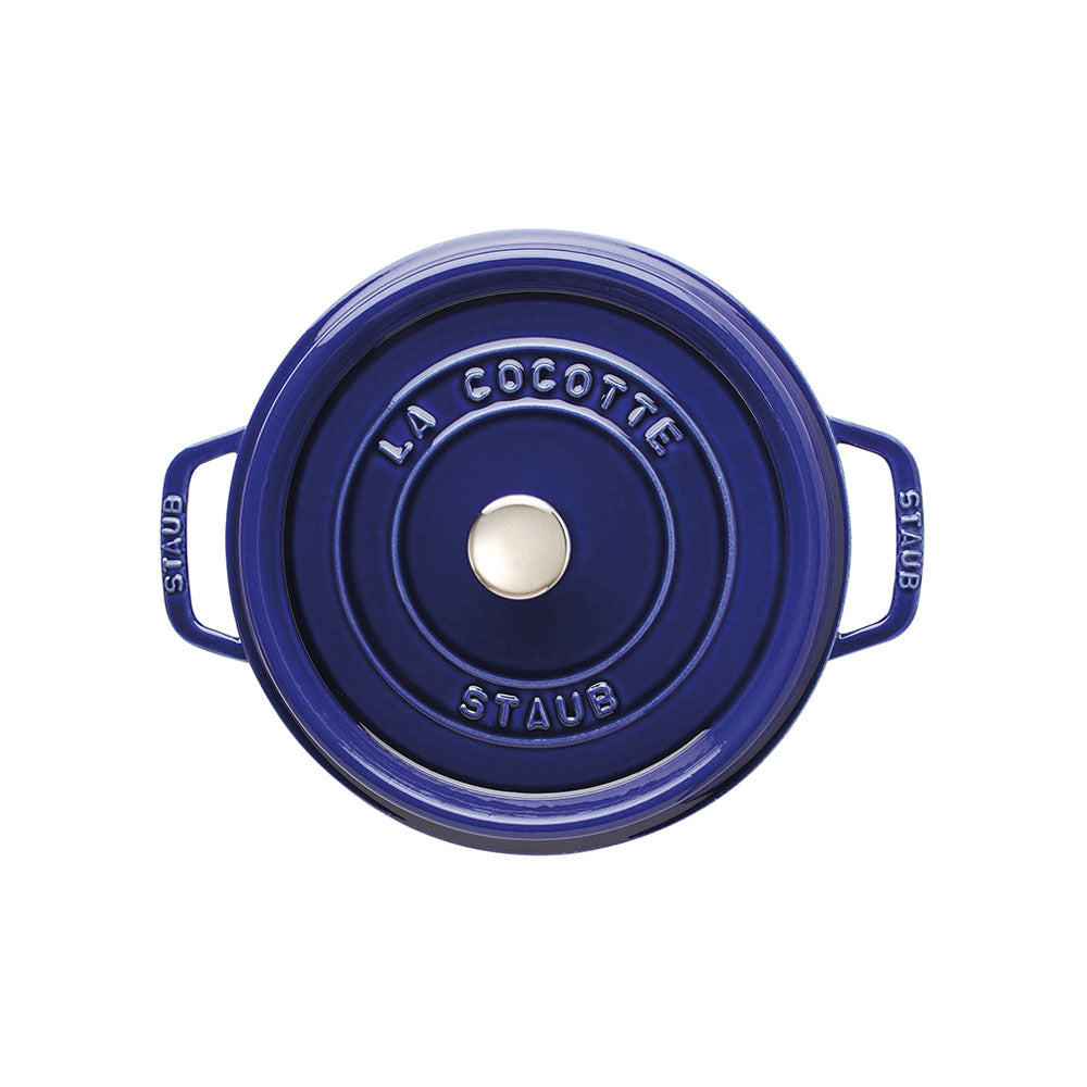Cast Iron Round Casserole